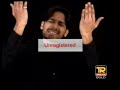 hay patar hay patar