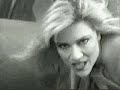 Samantha Fox - DREAMS UNFOLD [Demo]