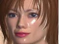 Just a Doll