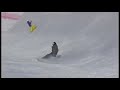Taylor Seaton Skiing Copper Mountain half pipe