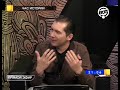 Click here to watch this video Разрушая стереотипы: 12 веков русской истории, выпуск 04