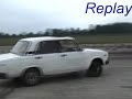 Sp�der Istv�n �s lad�ja