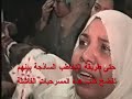 يا فضيحتك يا مخازي