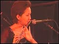 La Fiesta (Rie Akagi)
