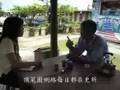 頂菜園-跨社區的凝聚[促進會]未來的願景
