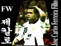 URAWAREDS vs JEONBUK