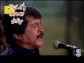 Atta Ullah Khan Esakhelvi - Sawan kin min laayi Atta Ullah Khan Esakhelvi - Sawan kin min laayi