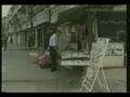 قناة الفيحاء Al Fayhaa