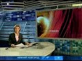 Видеоновость Великобритания. Жители английского Кинг-Линна стали свидетелями захватывающего зрелища