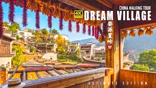 Night walk in one of China’s most beautiful mountain villages – HuangLing’s Hui-style houses, WuYuan, JiangXi 江西婺源