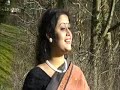 Akash  jure suninu