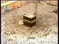 Sheikh shuraim Surah al Fatiha Sheikh shuraim Surah al Fatiha