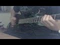 To The Taste - Vehemence