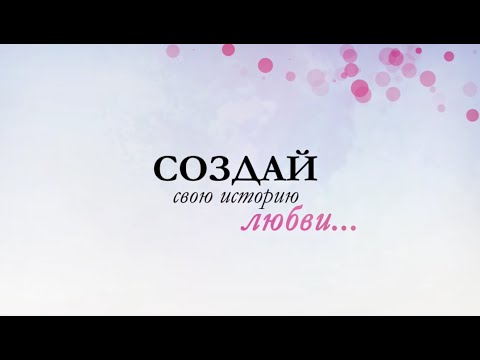 YouTube Трейлер