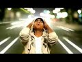 With You Remix Chris Brown Ft Karina Pasian
