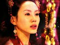 Muhteşem Kraliçe - Queen Seon Duk