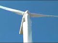 Vertical windpower turbine by Mariah Power