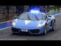 Lamborghini Gallardo LP560-4 Police Car