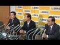 国民新党　緊急記者会見　平成20年6月6日