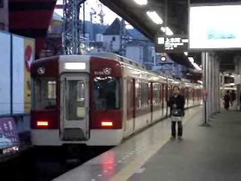 近畿日本鉄道 長瀬駅での人身事故の影響