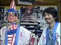 ??????????????????????????FM OSAKA??????????