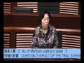 鄭汝樺三不答余若薇追問會否公眾諮詢自駕遊