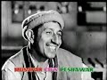 Pashto Old is Gold Song Wana De Chinar Orbal Film