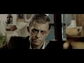 That Girl In Yellow Boots Trailer 1