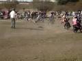 minimotos