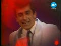  Forbans chante 1982