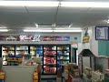 Martins Mini Mart Cooler