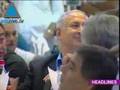 موجز اخبار الرابع عشر من اغسطس