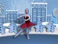 Intel Holiday Card