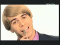 The-Mike-Flowers-Pop