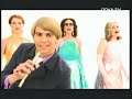 The-Mike-Flowers-Pop