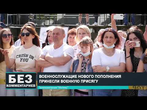 Без комментариев. 14.06.21.