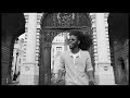 Jesse Boykins III – Amorous