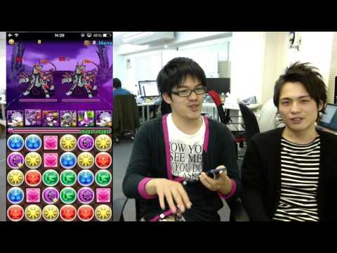 パズドラ【ベルゼブブ降臨!】超地獄級 みっくすがキルアPTで挑戦!(NG集)