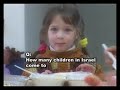 Meir panim Meals for Children