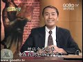 空中主日學門徒造就／愛慕耶穌講員：曹力中牧師主耶穌告訴我們，誡命中第一，且是最大的，就是盡心、盡性、盡意愛主你的神。可見「愛神」或者說「愛主」、「愛耶穌」，在基督教的信仰中是非常非常重要的。這個「愛」在希臘字中是「Agape」，是一個神聖的愛，真實、完全的愛，就是神的愛，觸及到我們生命中每一個部分。神對我們的愛是如此的長闊高深，那我們要如何回應、愛神呢？
