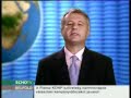 1945.07.28 = 2001.09.11? - Echo TV - 2009.10.30 Világpanoráma - Szeptember 11.