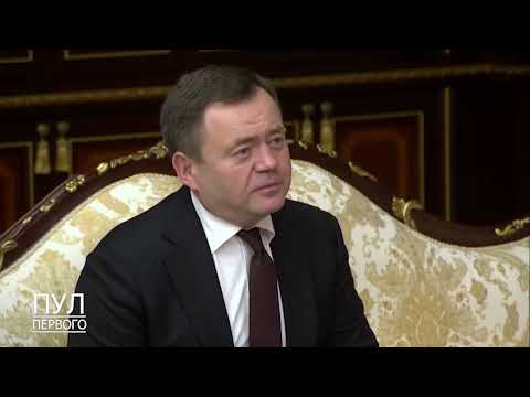 Первый. Главное. 06.10.26.