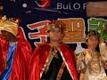 Bui O public school 07 Graduates video 2