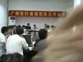 XGW Art Village 广州小谷围艺术村 (5) 强拆公骗会-2-广州的人大代表对人民说你们没有权力选举