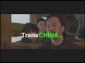 Transantiago - TransCHINA