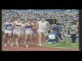 Steve Cram - 1983 World Championships 1500m