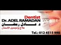 vacation and dental treatment vacation and dental treatment
