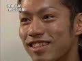 daisuke takahashi plans for 2006 season