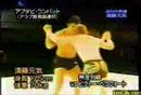 Genki Sudo