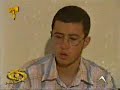 www.arab-jarab.com